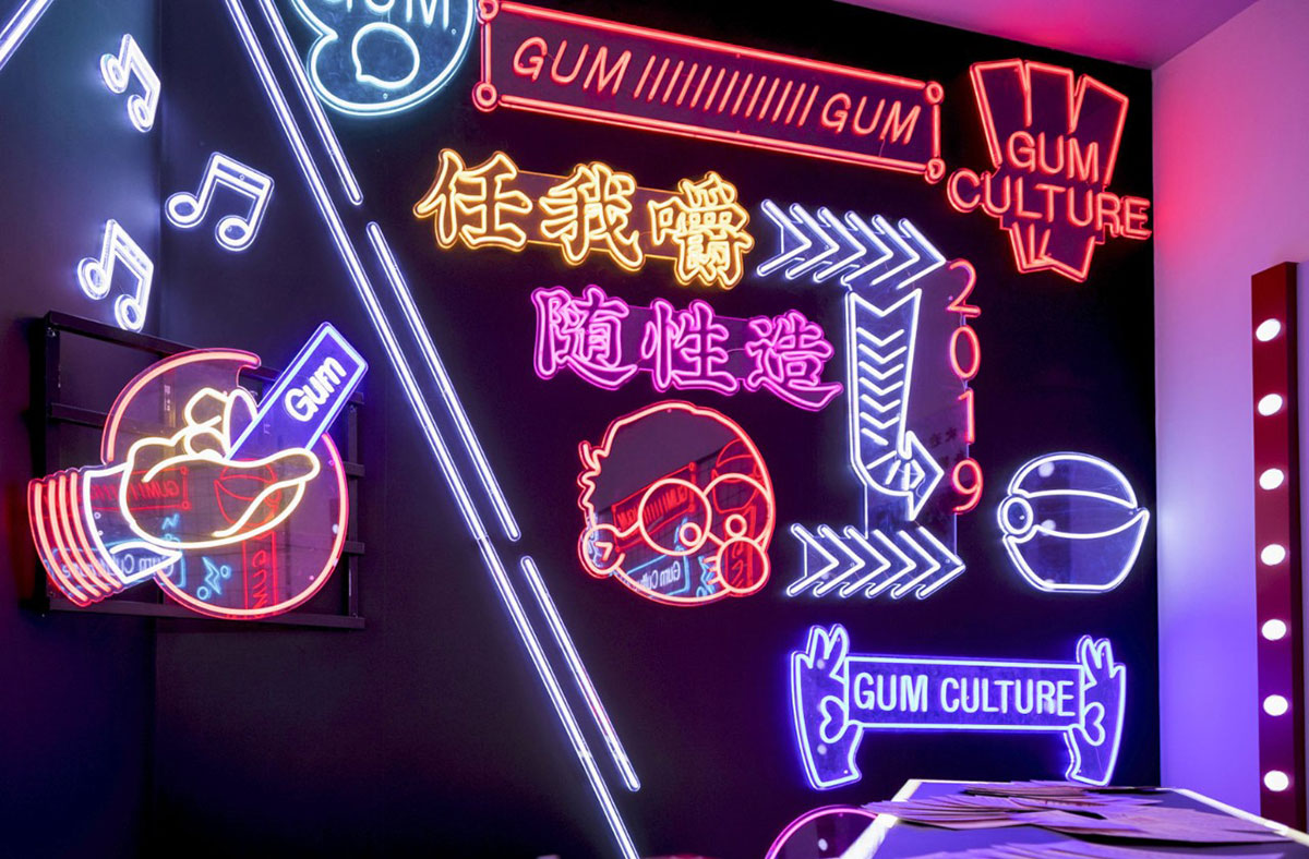 口香糖快閃店也能集合夢幻與潮酷嘻哈，這是年末最火爆的快閃店吧