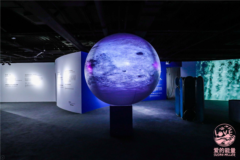 星座藝術體驗展，沉浸式的體驗感受愛的能量