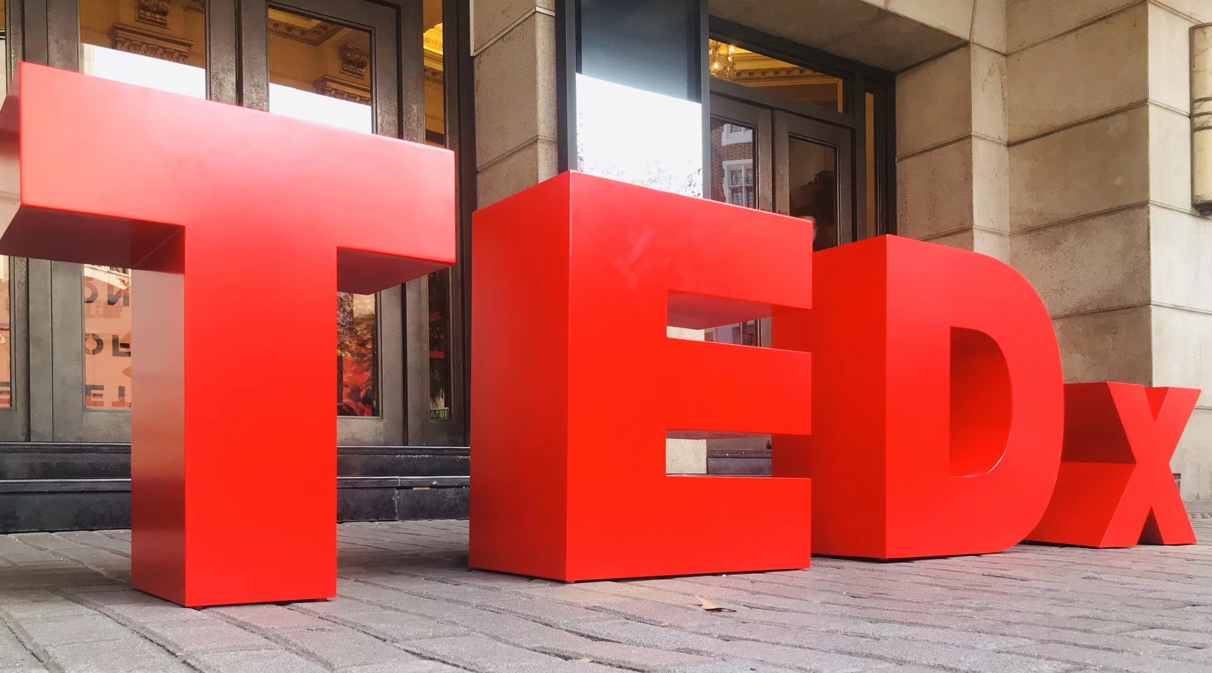 TEDx?Xujiahui2019女性盛會如約而至，探索深紅之謎