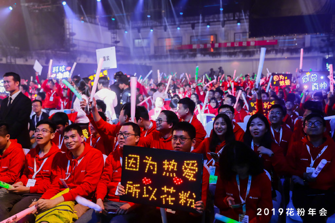年會(huì)活動(dòng)策劃驚喜連連，潮流、時(shí)尚、甜美、復(fù)古嗨翻全場(chǎng)