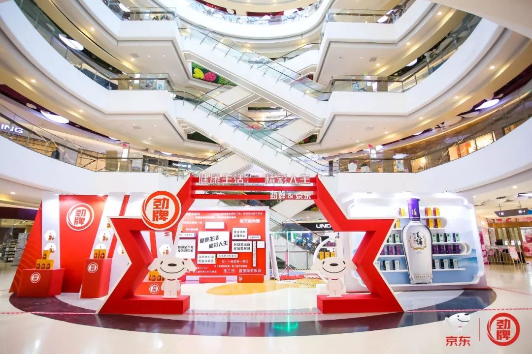 這場快閃店活動(dòng)為生活在北京的奮斗者發(fā)聲，并在線為你打氣