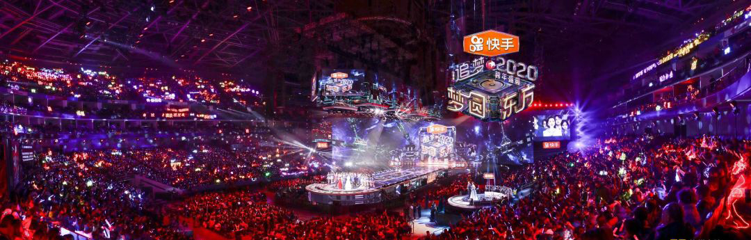 追夢2020主題年會盛典活動，一場傳統(tǒng)與時尚、科技相融合的活動策劃