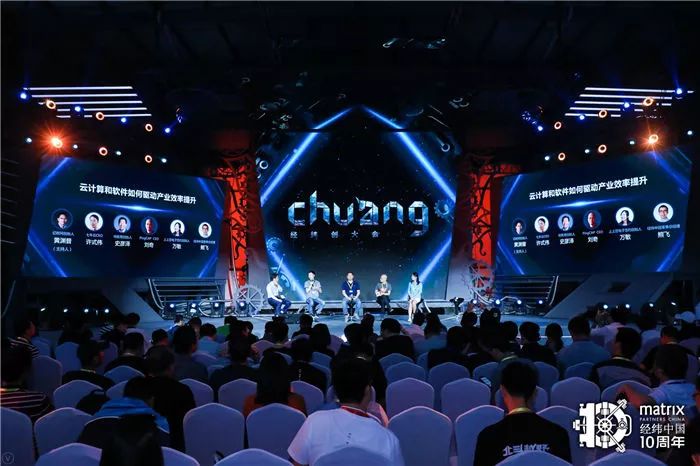 這場(chǎng)周年慶典的音樂(lè)節(jié)活動(dòng)簡(jiǎn)直神化了，驚現(xiàn)惡劣場(chǎng)地里的愛(ài)馬仕