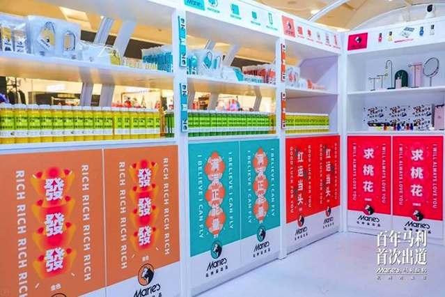 新春快閃店活動(dòng)用不同顏料詮釋了百年慶典活動(dòng)，刷爆圈友