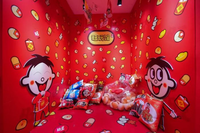 中國(guó)紅快閃店展覽活動(dòng)祝你紅紅火火過(guò)大年，還有各式萌萌動(dòng)漫形象