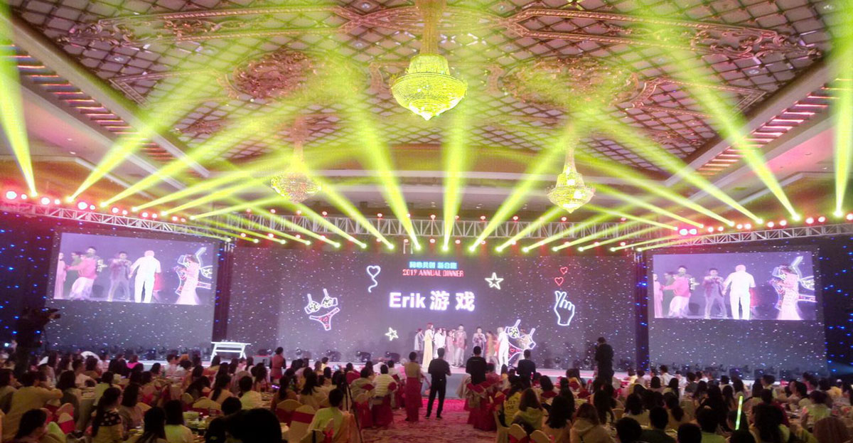 合隆2019的這場(chǎng)年會(huì)參會(huì)者感官體驗(yàn)超妙，多重渲染更是體驗(yàn)感十足