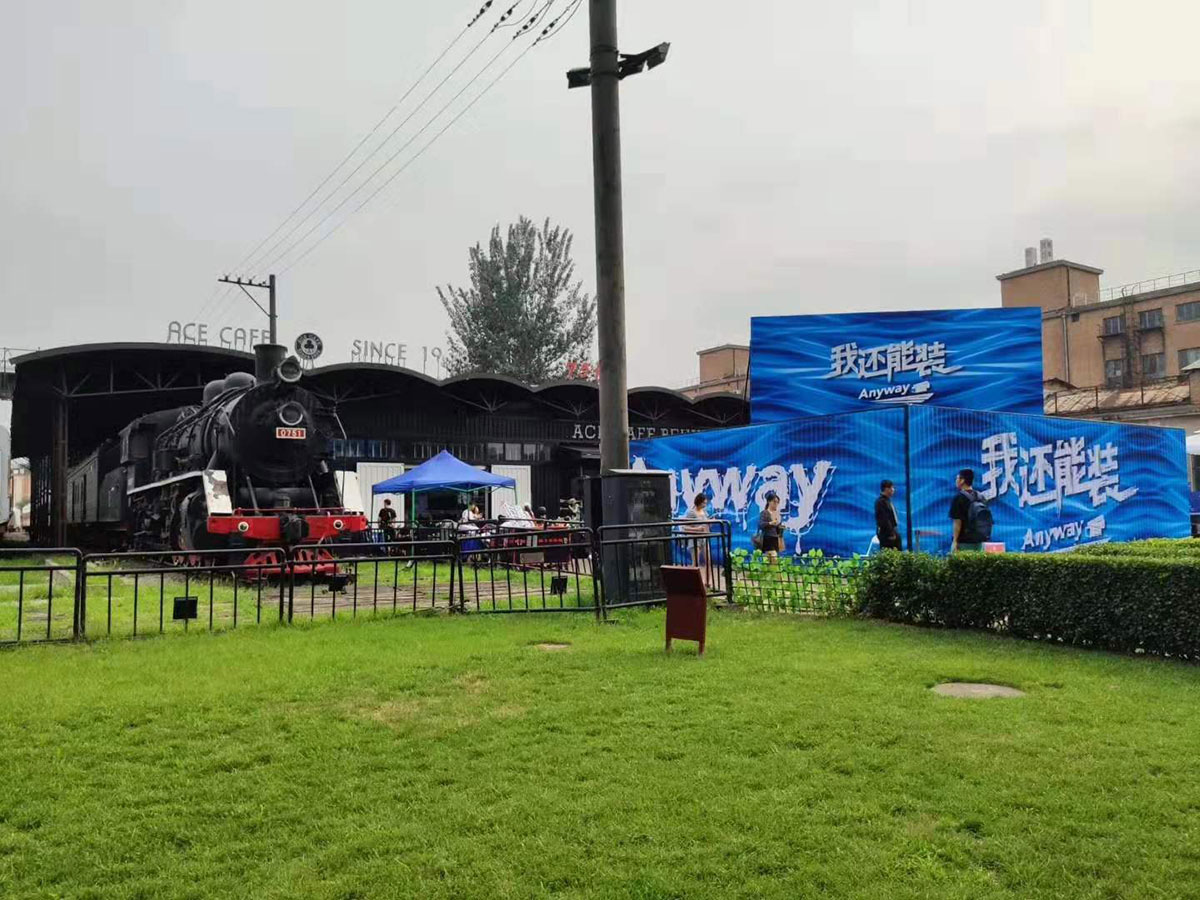 我還能裝？你能裝什么？36kr現(xiàn)在就告訴你