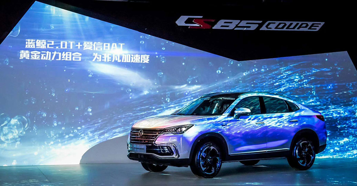 長安全球上市發(fā)布會活動策劃了沉浸式的全新體驗，活出新姿態(tài)
