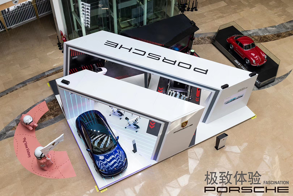 保時(shí)捷快閃店展覽活動(dòng)空降佛山，新增五一假期新去處