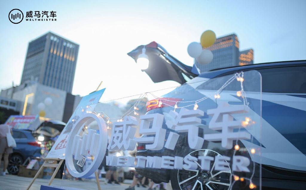 借助后備箱載體，一場(chǎng)后備箱市集活動(dòng)策劃精彩紛呈