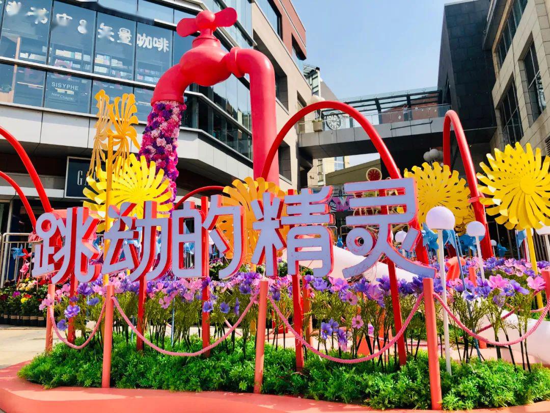 專業(yè)花藝師打造的夢幻森系風(fēng)車展覽活動，邀你在自然中與萬物相遇