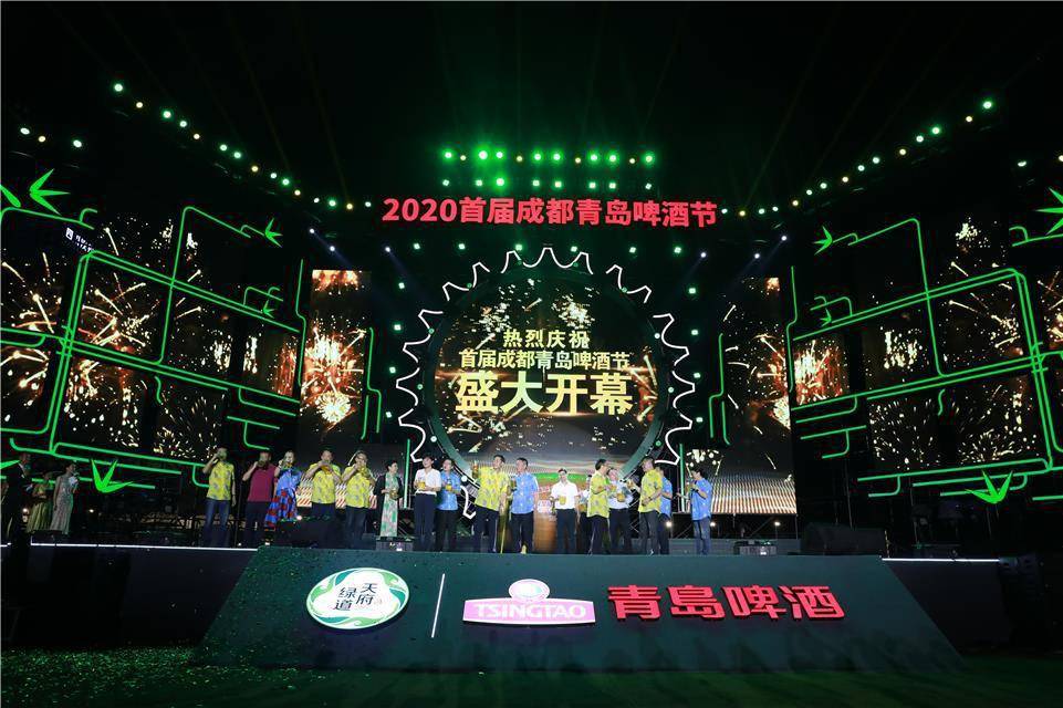 青成CP獻(xiàn)禮文化藝術(shù)共賞的啤酒節(jié)活動(dòng)，策劃六大主題六種新玩法