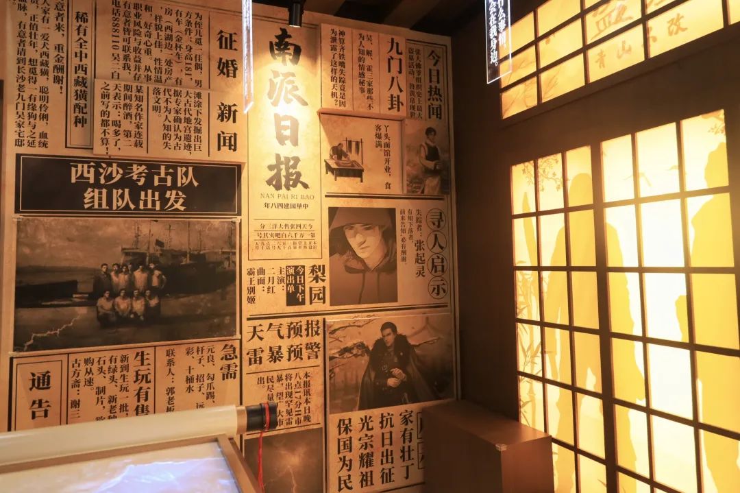 盜墓筆記酷炫聯(lián)名主題展覽活動神還原，近百盞孔明燈吸睛無數(shù)