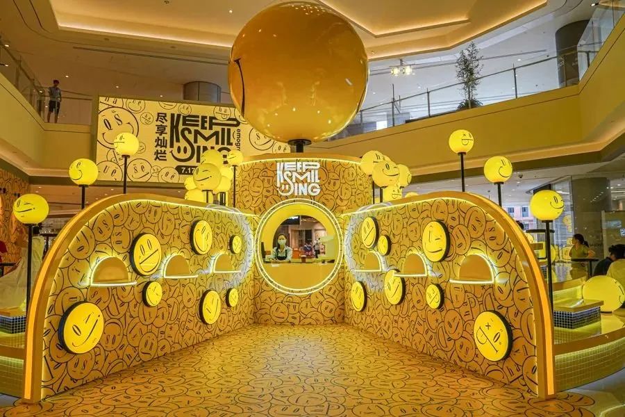 KEEP SMILING笑臉聯(lián)名藝術展覽活動策劃意義讓人暖心
