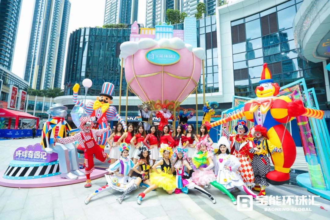 借助商業(yè)體開業(yè)的勢頭，打造了一場藝術體驗活動的文化活動策劃