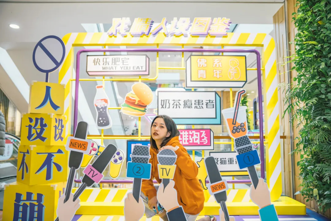 「樂梗博物館」展覽活動策劃奧利給，解鎖9大酷炫樂梗站點