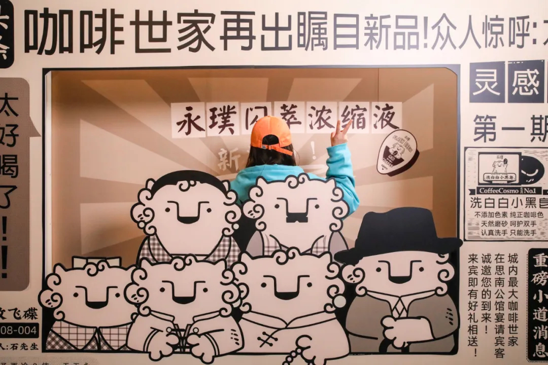 永璞·靈感藝術(shù)節(jié)活動(dòng)策劃喊你與一群可愛(ài)人群會(huì)晤，補(bǔ)給枯燥乏味
