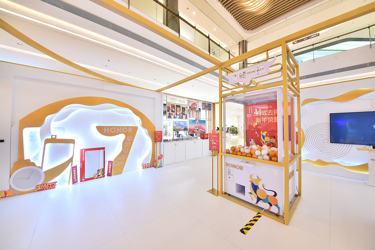 榮耀年味快閃店活動策劃秒變新年「真香」打卡圣地，吸睛又好玩