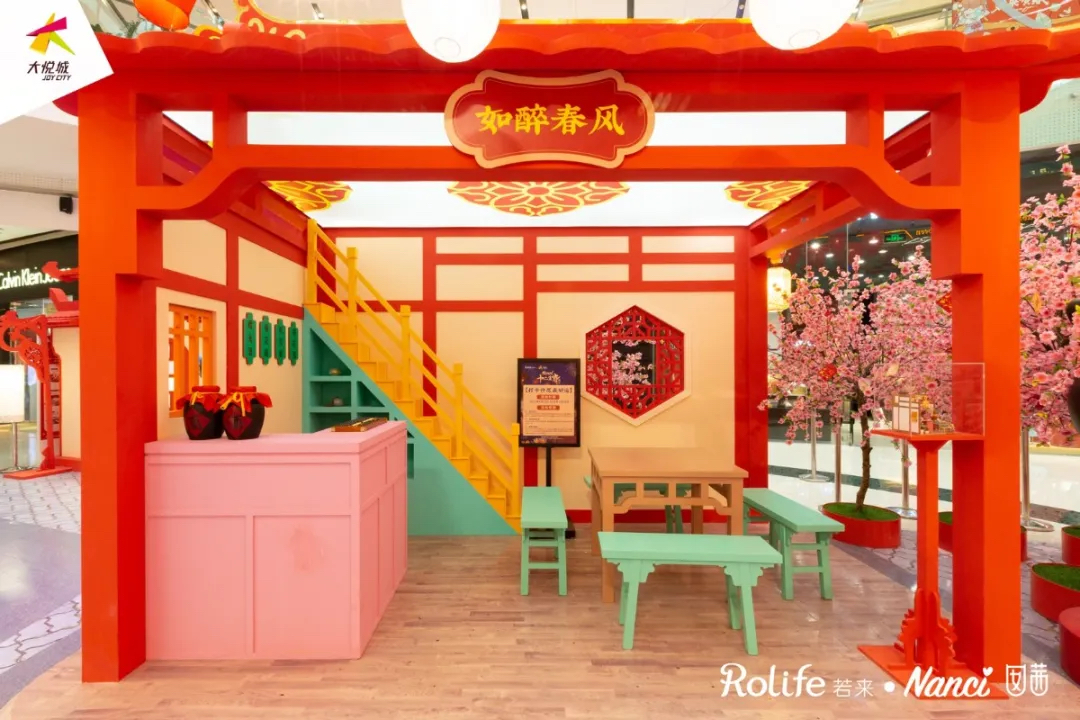 Nanci十二生肖中國(guó)年西南首展活動(dòng)策劃暴風(fēng)來(lái)襲，太夢(mèng)幻了