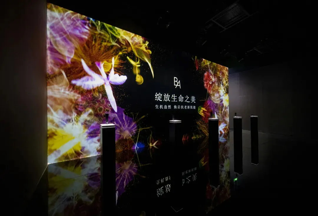 「B.A綻放生命之美」沉浸式展覽活動(dòng)策劃，是生命律動(dòng)的藝術(shù)魅力