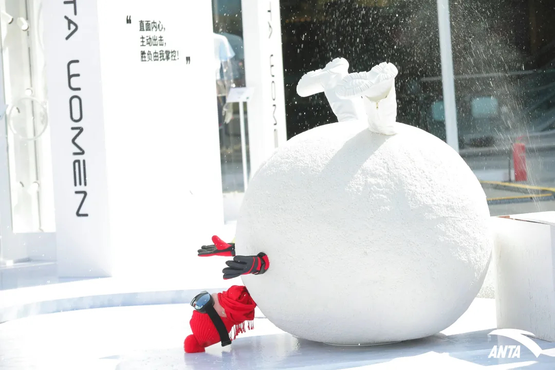 安踏沉浸式冰雪展覽活動策劃正式宣言，領(lǐng)略冰雪運動的無窮魅力