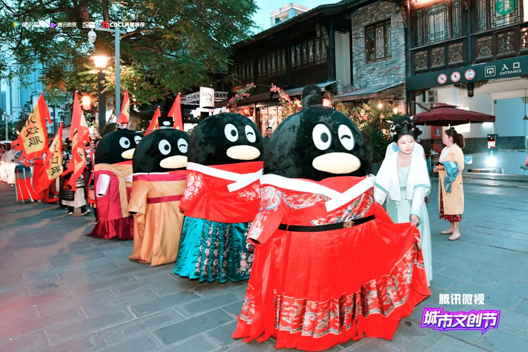 首屆騰訊微視城市文創(chuàng)節(jié)活動策劃帶你玩穿越，一窺漢服之美