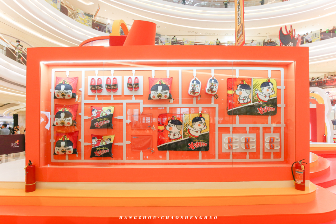 三養(yǎng)養(yǎng)氣站快閃店活動(dòng)策劃瞬間點(diǎn)燃你的無限熱情，夠辣！