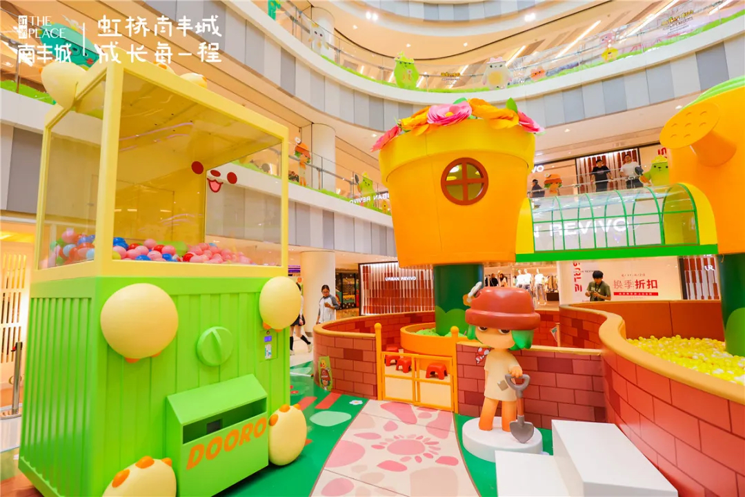 萌芽幼植園——植物工廠親子研學展覽活動策劃開班咯，速來報到