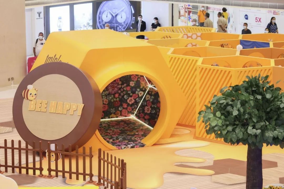 「蜜蜂保育」主題互動展覽活動策劃「BEE SUMMER」寓教于樂，新穎有趣