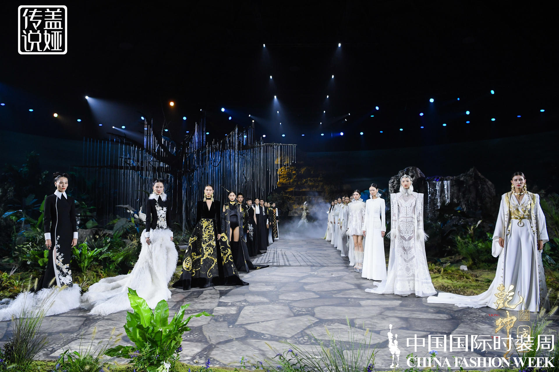 春夏中國(guó)國(guó)際時(shí)裝周活動(dòng)策劃聚集五大關(guān)鍵議題，太震撼了