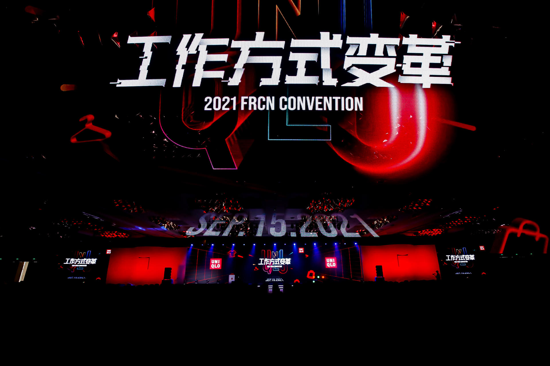 優(yōu)衣庫加速迅銷號(hào)店長(zhǎng)大會(huì)活動(dòng)策劃的動(dòng)車頭元素是對(duì)未來業(yè)績(jī)的渴望