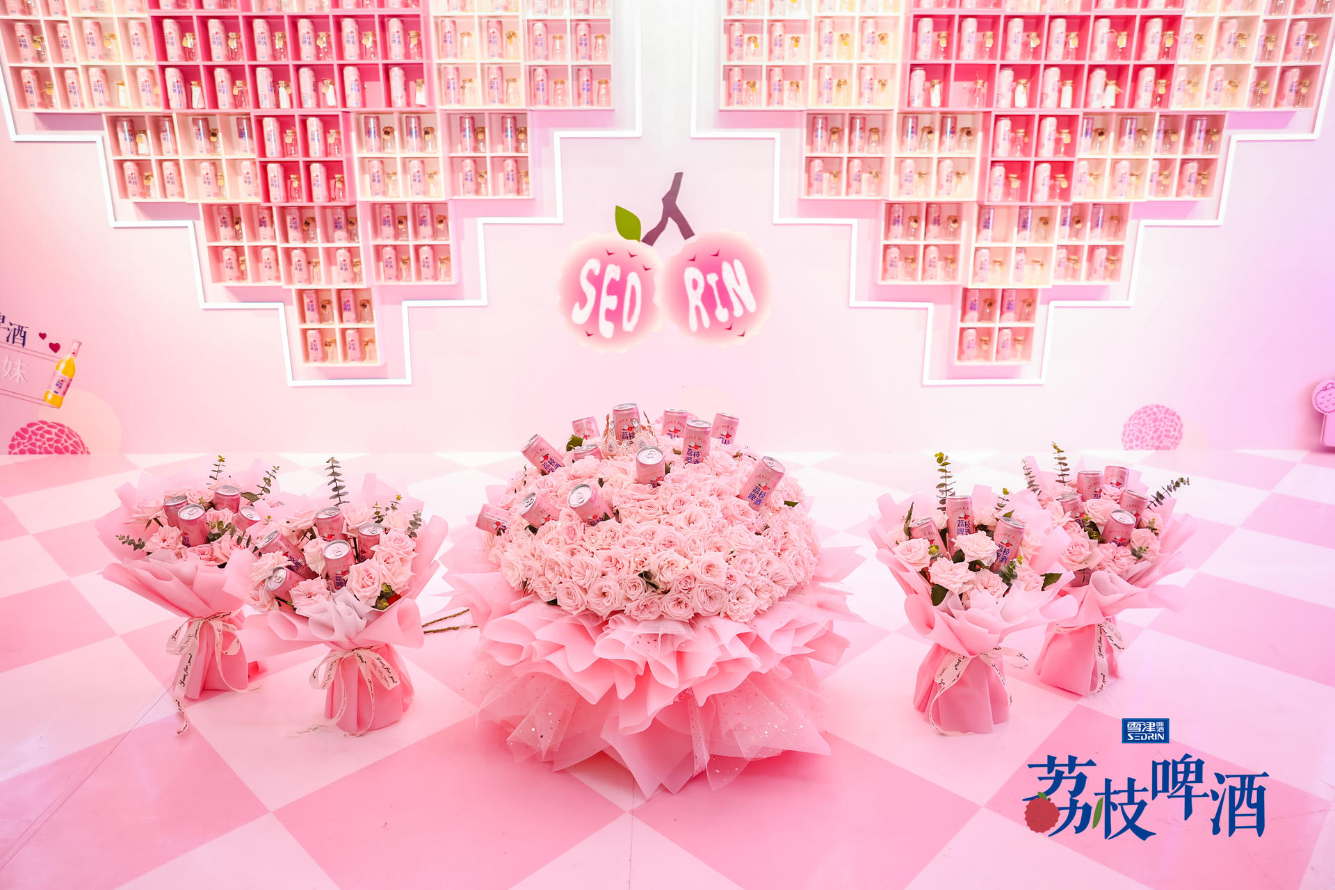 「脫單便利店」快閃活動策劃粉嫩來襲，荔枝啤酒甜美爆表