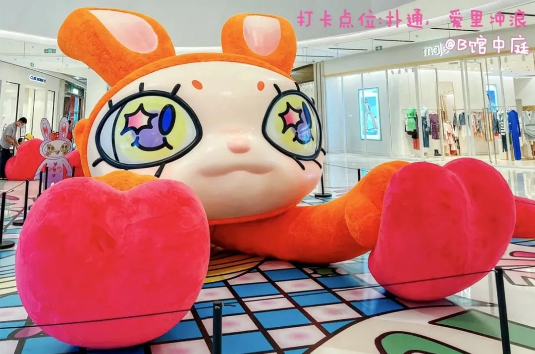 有點(diǎn)「敢」覺CATPUPPY&MI首次展覽活動(dòng)策劃正式開啟奇幻色彩世界