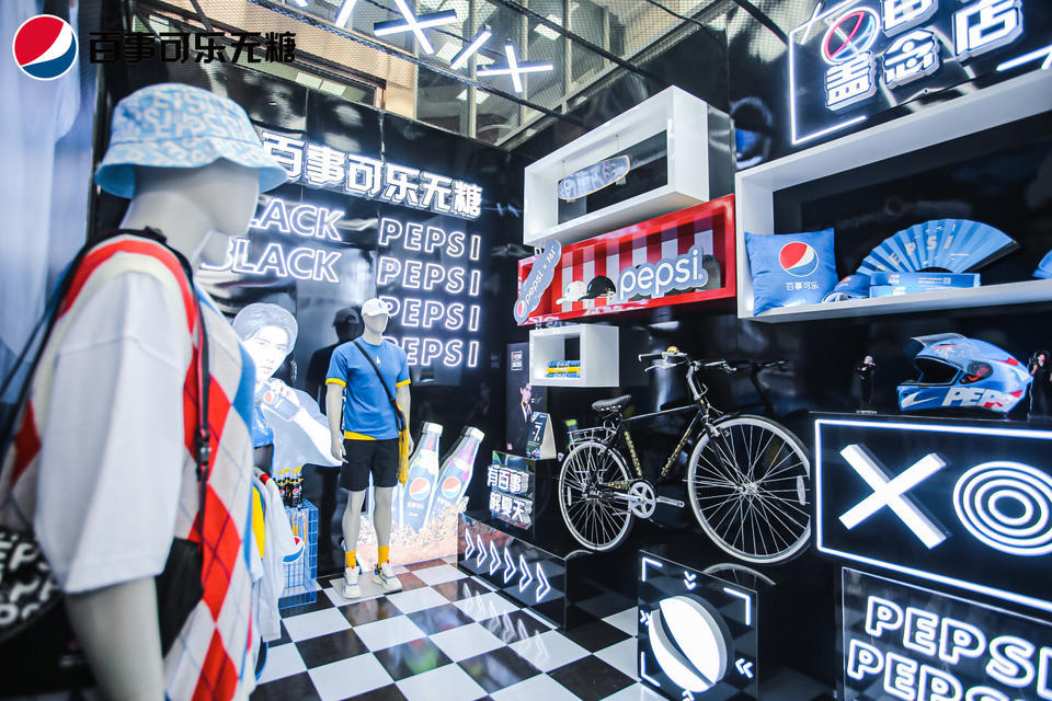 「百事可樂蓋念店」快閃活動策劃顛覆傳統(tǒng)藍色，帶你玩轉夏日潮流