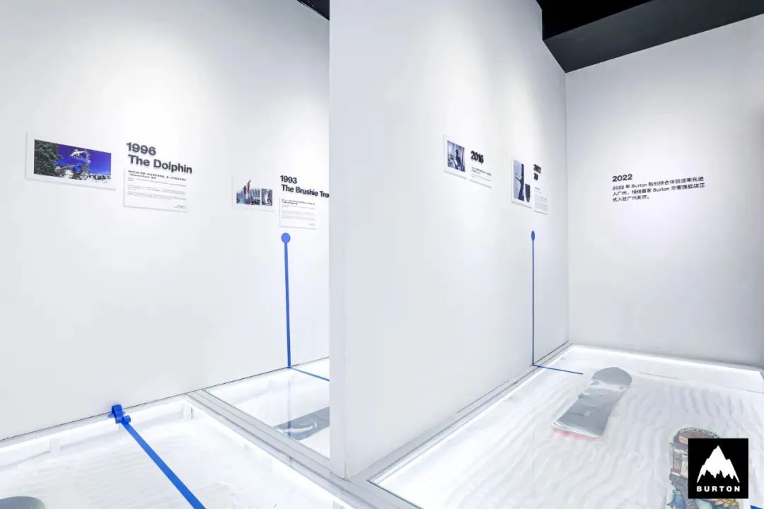 BURTON「御雪之境」單板滑雪文化藝術(shù)展活動(dòng)策劃充滿潮酷的未來感